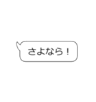 【動く！】砕け散るメッセージ(破壊)（個別スタンプ：10）