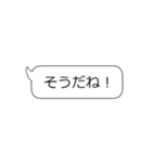 【動く！】砕け散るメッセージ(破壊)（個別スタンプ：12）