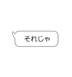 【動く！】砕け散るメッセージ(破壊)（個別スタンプ：13）