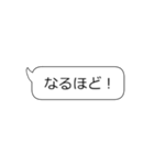 【動く！】砕け散るメッセージ(破壊)（個別スタンプ：15）