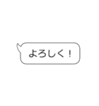 【動く！】砕け散るメッセージ(破壊)（個別スタンプ：19）