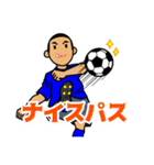 爆サイ公式スタンプ【サッカー】（個別スタンプ：10）