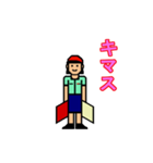 手旗信号(ヨットちゃん)敬語（個別スタンプ：11）