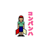 手旗信号(ヨットちゃん)敬語（個別スタンプ：14）