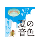 動く！飛び出す！かわいい動物たち4（個別スタンプ：3）