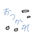 色紙に文字を書いた（個別スタンプ：10）