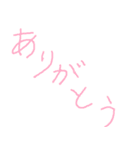 色紙に文字を書いた（個別スタンプ：11）