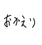 色紙に文字を書いた（個別スタンプ：13）