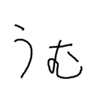 色紙に文字を書いた（個別スタンプ：18）