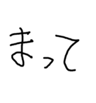 色紙に文字を書いた（個別スタンプ：20）