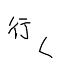 色紙に文字を書いた（個別スタンプ：21）