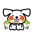 応援 犬 ライブ 推し活 好き（個別スタンプ：2）