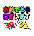 応援 犬 ライブ 推し活 好き（個別スタンプ：3）