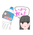 女子高生と時々わんこ（個別スタンプ：3）