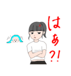 女子高生と時々わんこ（個別スタンプ：20）