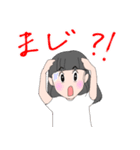 女子高生と時々わんこ（個別スタンプ：24）