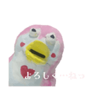 天然なペンギンちゃん（個別スタンプ：10）