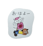 まんまるんっ家のあーちゃんとたーくん（個別スタンプ：11）