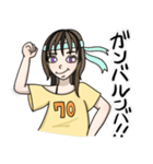 Aloha NAO（個別スタンプ：4）