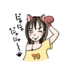 Aloha NAO（個別スタンプ：6）
