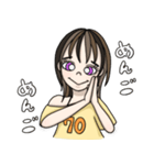 Aloha NAO（個別スタンプ：7）