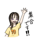 Aloha NAO（個別スタンプ：8）