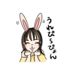 Aloha NAO（個別スタンプ：14）