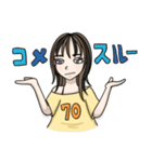 Aloha NAO（個別スタンプ：15）