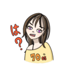 Aloha NAO（個別スタンプ：16）