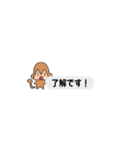 おさるnew（個別スタンプ：3）