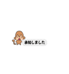 おさるnew（個別スタンプ：4）