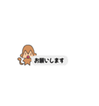 おさるnew（個別スタンプ：5）