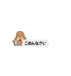 おさるnew（個別スタンプ：7）