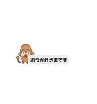 おさるnew（個別スタンプ：8）
