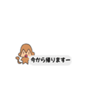 おさるnew（個別スタンプ：9）