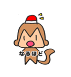 おさるnew（個別スタンプ：16）