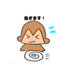 おさるnew（個別スタンプ：19）