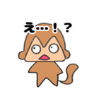 おさるnew（個別スタンプ：29）