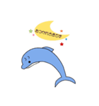 まえがみFRIENDS（個別スタンプ：2）