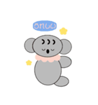 まえがみFRIENDS（個別スタンプ：5）