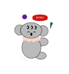 まえがみFRIENDS（個別スタンプ：7）