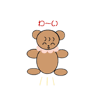 まえがみFRIENDS（個別スタンプ：11）