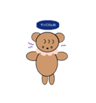 まえがみFRIENDS（個別スタンプ：12）