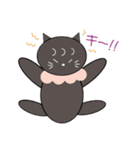 まえがみFRIENDS（個別スタンプ：16）