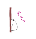 高野犬参上part3（個別スタンプ：2）