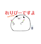 高野犬参上part3（個別スタンプ：8）