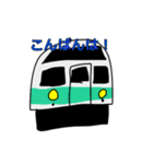 鉄道いろいろラインスタンプ2（個別スタンプ：2）