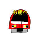 鉄道いろいろラインスタンプ2（個別スタンプ：7）