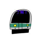 鉄道いろいろラインスタンプ2（個別スタンプ：8）