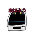 鉄道いろいろラインスタンプ2（個別スタンプ：16）